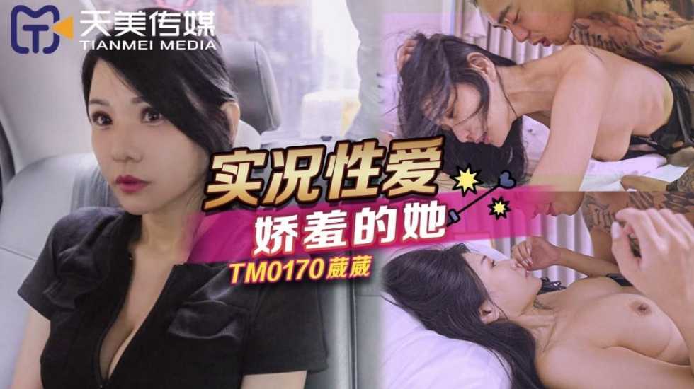 亚洲欧美另类第一页-久草福利资源网-成人AV