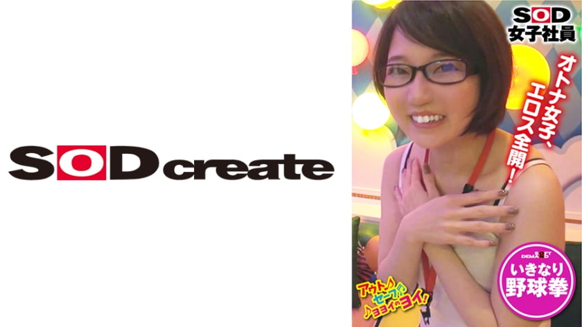 风流护士三级-老头man荒野拾珍3白毛老头-成人AV