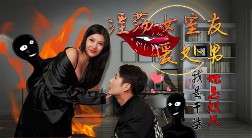 亚洲丝袜av-v娘的故事电影-成人AV