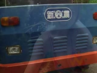 韩欧日性爱网-日韩黄色三级录像带-成人AV