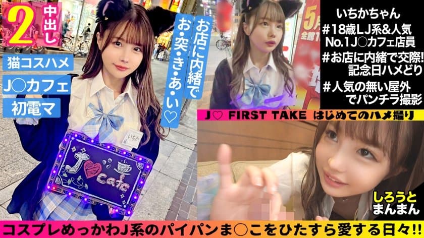 继女h-我在北京等你-成人AV