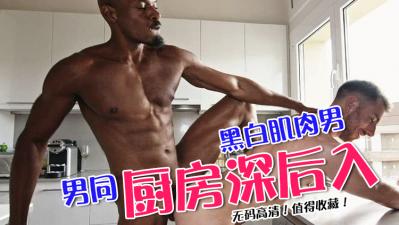 窝窝九色成人影院-精品久久久女厕-成人AV