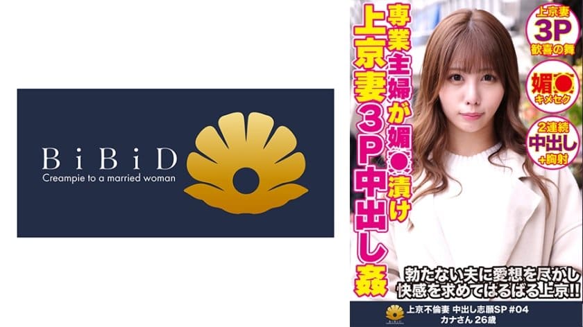 无删减裸体时装秀-@u55559999美人鱼-成人AV