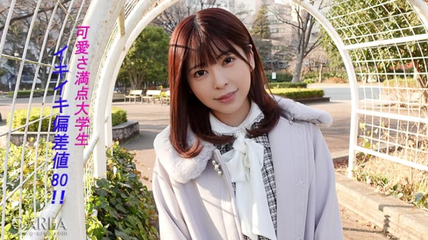 黄片黄片黄片-国产人成亚洲第一网站在线播放-成人AV