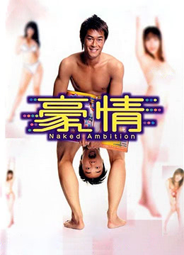 啊啊啊操的好爽-婷婷天天操-成人AV