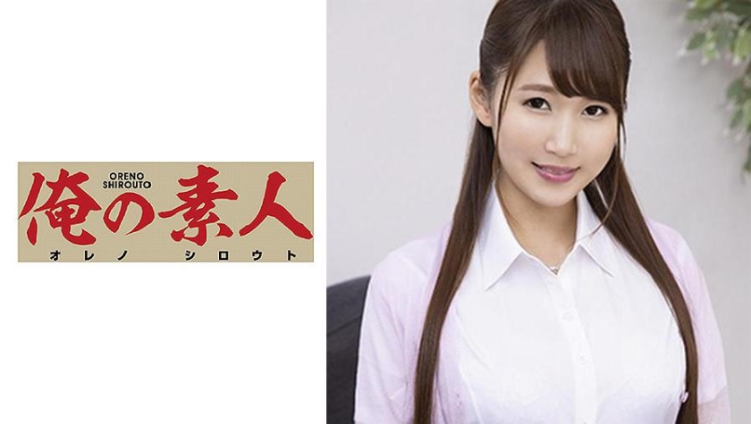 啊进去了-超特大淫乳色情性电影-成人AV