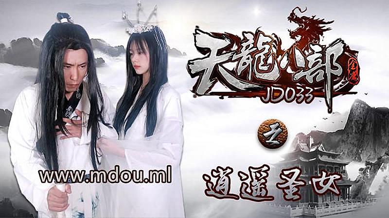 丫头太小太嫩了好紧小喜视频-桃乃木香奈被C到高潮-成人AV