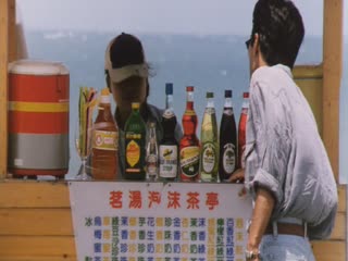 888毛片-runaway在线观看韩国动漫免费-成人AV