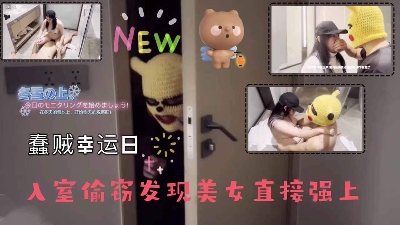 抽搐一进一出免费gift-caoporon成人超碰公开网站-成人AV