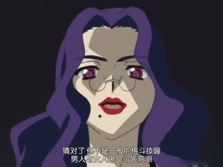 性按摩xxxxx-97成网-成人AV