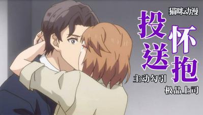 free私毛艳照欣赏pics-年轻的秘书电影-成人AV