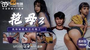 明若晓溪 电视剧-翻云覆雨之艳曲小说免费阅读-成人AV