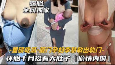 俄罗斯丰满熟妇乱子伦HGv-免费无遮挡无码免费视频苹果TV-成人AV