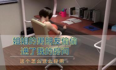 各种场合肉h1v1play-欧美黄色片在人-成人AV