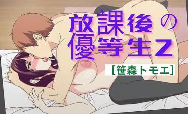 斗罗大陆之神界交换h篇-激情男女性爱啪啪视频-成人AV