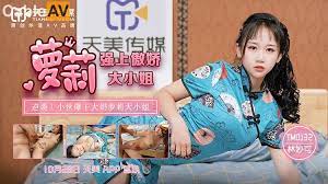 双性灌水憋尿h虐膀胱禁止排尿-亚洲色图av在线-成人AV