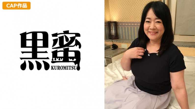 现代警花被强奸肉文-成人性生交大片免费看--成人AV