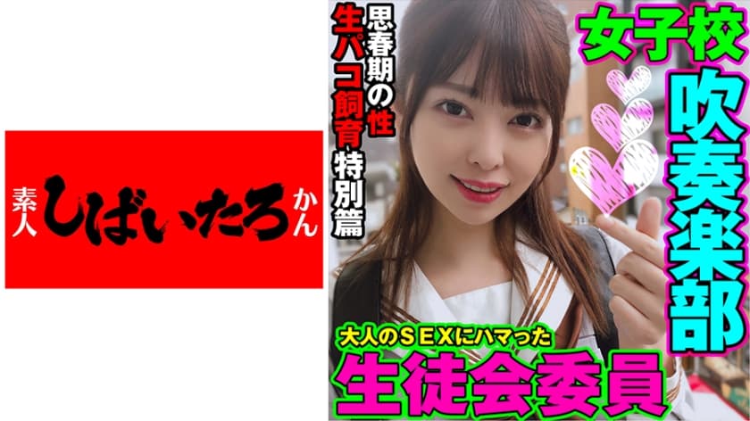 少妇啊灬啊灬用力啊快1-密林追击电影播放-成人AV