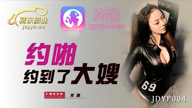 妖精视频在线观看免费-韩国性感少妇按摩区视频-成人AV