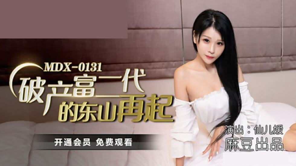 久久视频这里有久久精品视频11-桃姐 电影-成人AV