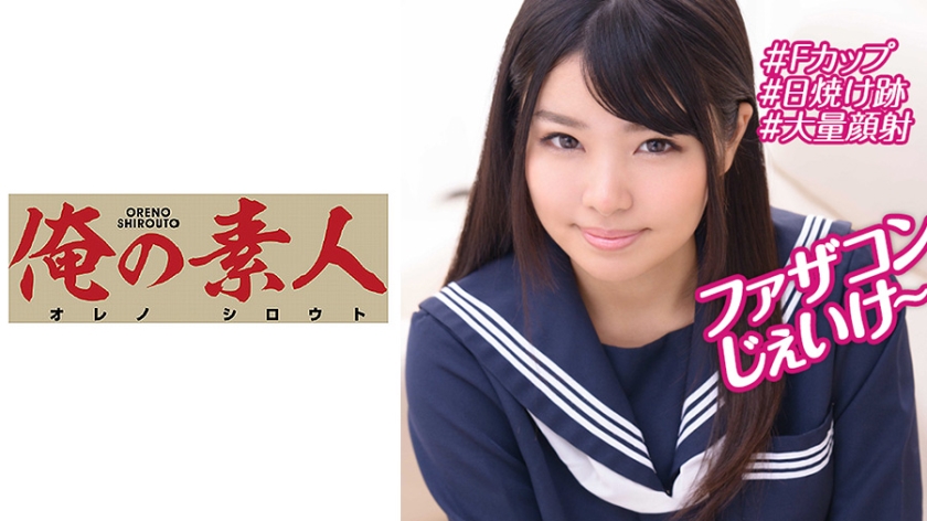 娇妻与领导3p的呻吟-黄p在线观看-成人AV