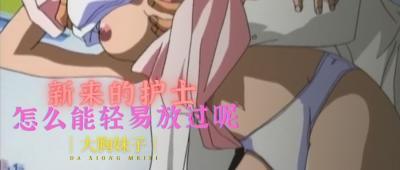 日日日日日夜夜夜夜夜-《杨玉环淫史》未删减版在线观看-成人AV