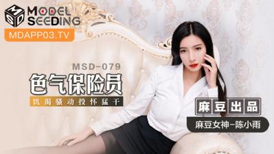 精品无码一区二区三区老师-中文av字幕-成人AV