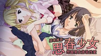 性虐待的视频电影在线观看-香蕉啪视频-成人AV