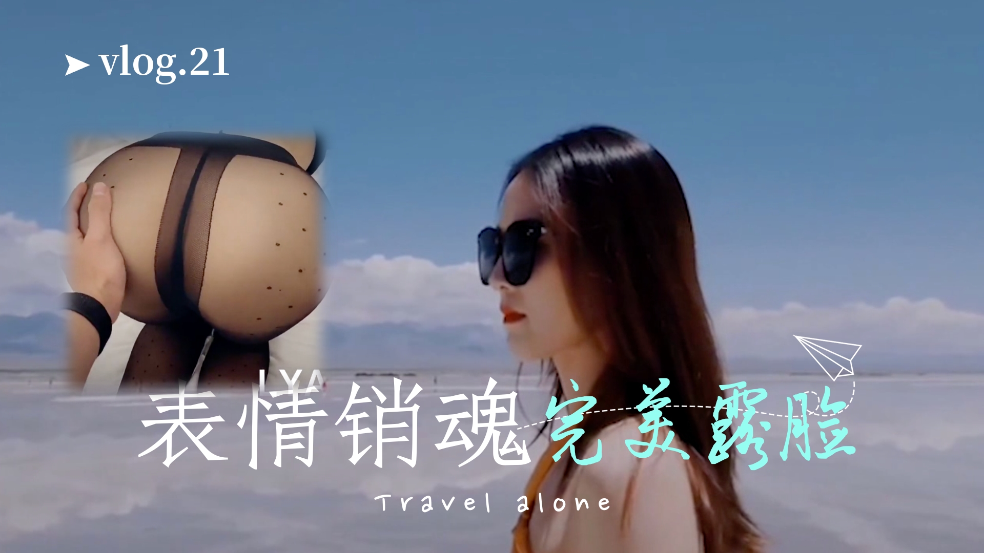 亚洲日本色站-poronoxxxx-成人AV