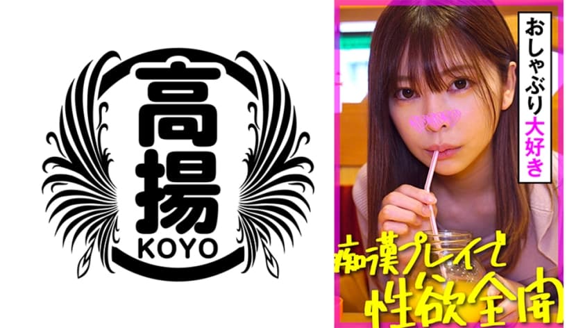 欧洲中文字幕-男欢女爱久-成人AV