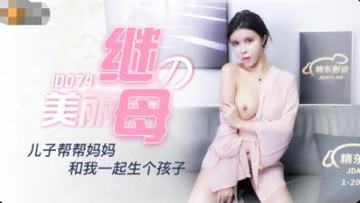日本xxx裸体xxxx偷窥-伦为黑人性n奴的少妇-成人AV