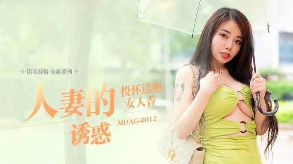 97视频在线免费播放-999无码资源-成人AV