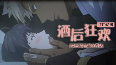 成人片黄网站A片免费-软件库链接-成人AV