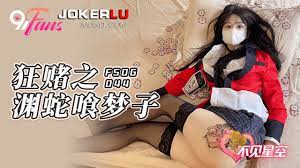 国产女人18水真多18精品一级做-ai换脸杨幂裸体被-成人AV