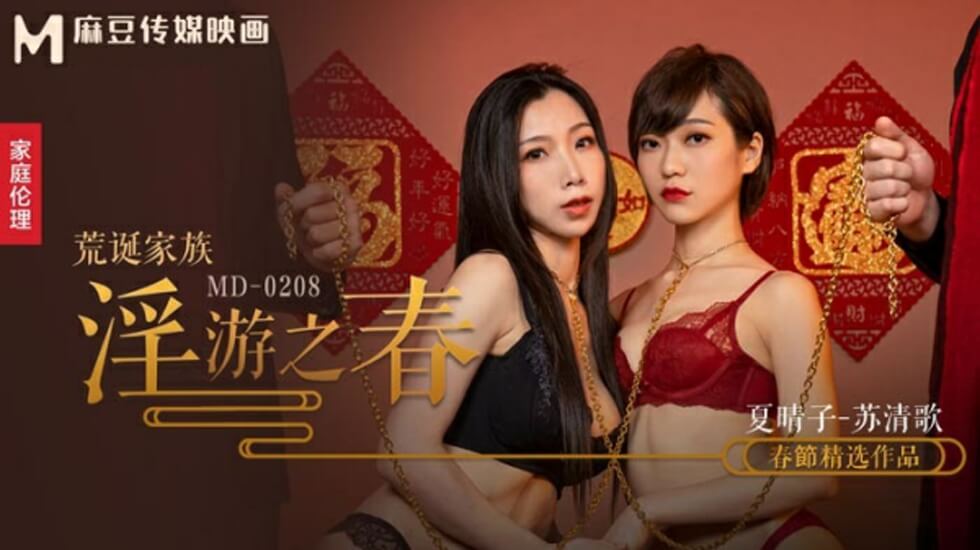 姑娘3电视剧在线观看免费-少妇刮毛刮B毛自拍-成人AV