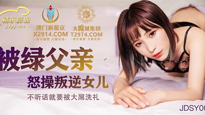 港澳宝典免费资料-夏晴子沈娜娜中秋团圆意思-成人AV