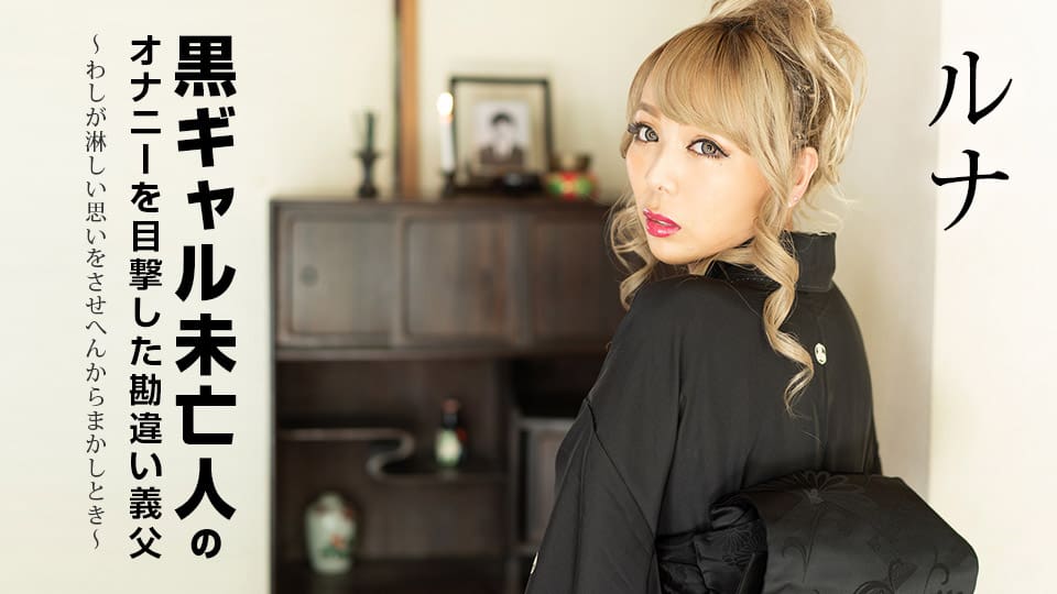 地藏菩萨本愿经45分钟快诵版-亚洲黄色电影网站不卡-成人AV