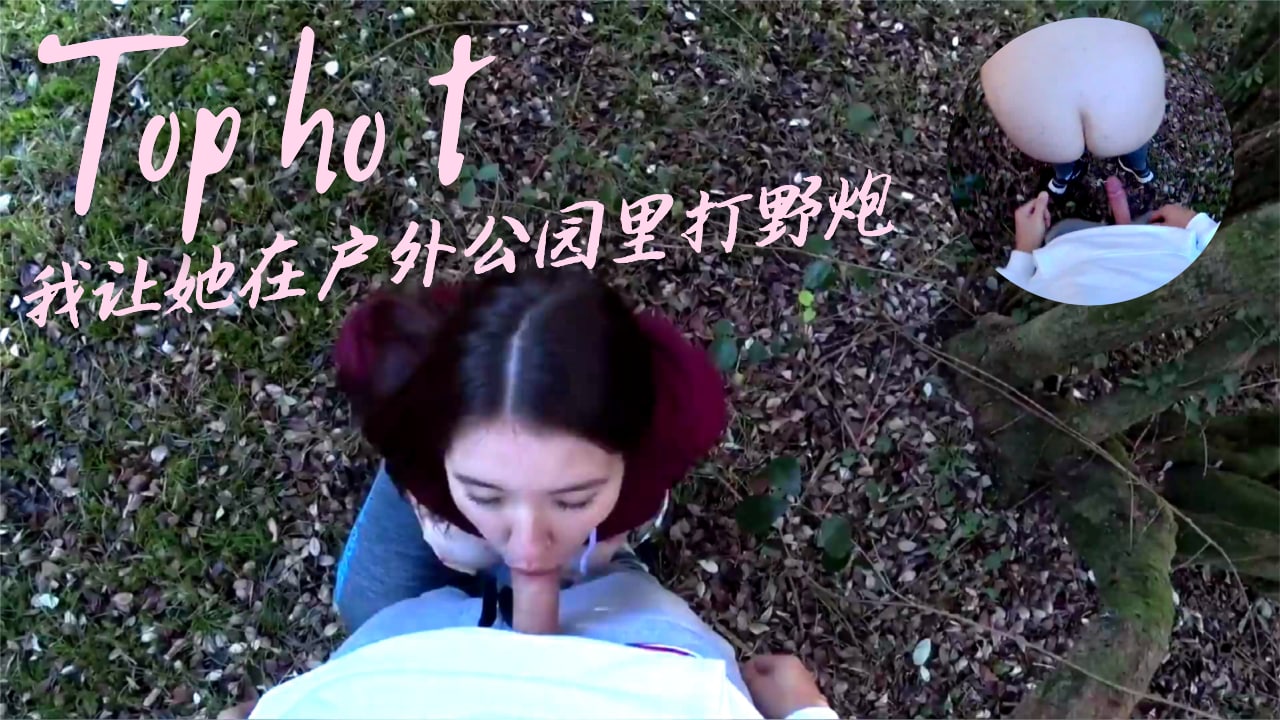 亚洲淫荡男高潮-老师的丰满大乳奶水视频-成人AV