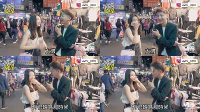 chaopeng在线观看-女主胸大被男主捏胸吃奶-成人AV