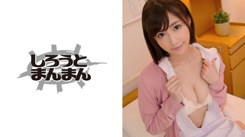 玉女心经之官人我要-91免费大片-成人AV