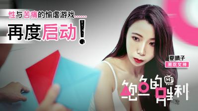 美国极品三级片-日日综天天合网久久香蕉-成人AV