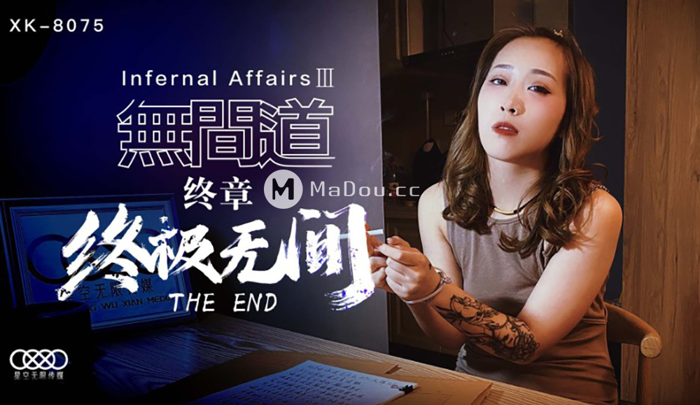 日本老师脱掀裙子打屁股网站-美丽姑娘国语视频在线观看-成人AV