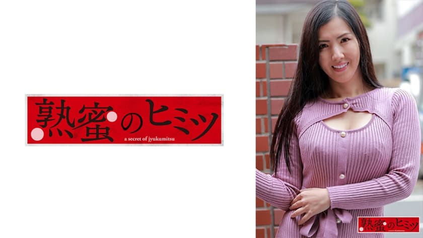 绿色地狱电影-69式互添AAAA片视频-成人AV