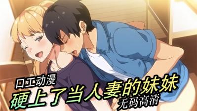 成人激情视频网-少妇在线-成人AV