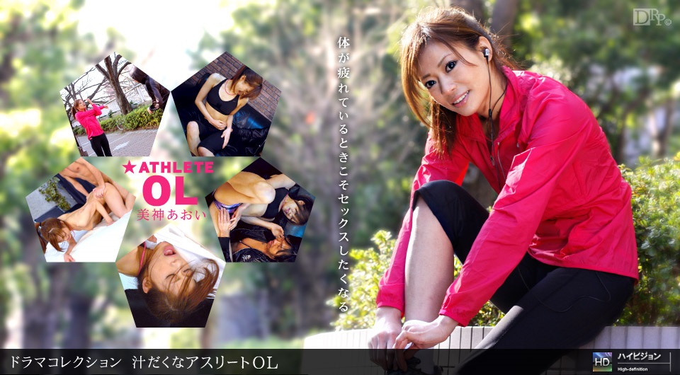 大神偷拍性爱-好想被男人狠狠的操-成人AV