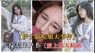 钢铿锵锵锵锵在线观看网页版-成+人+黄+色+韩+漫+免+费+看-成人AV