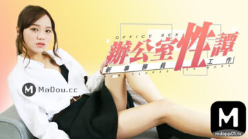 女人叫床高潮娇喘声录音mp3-花与蛇之白衣绳奴-成人AV