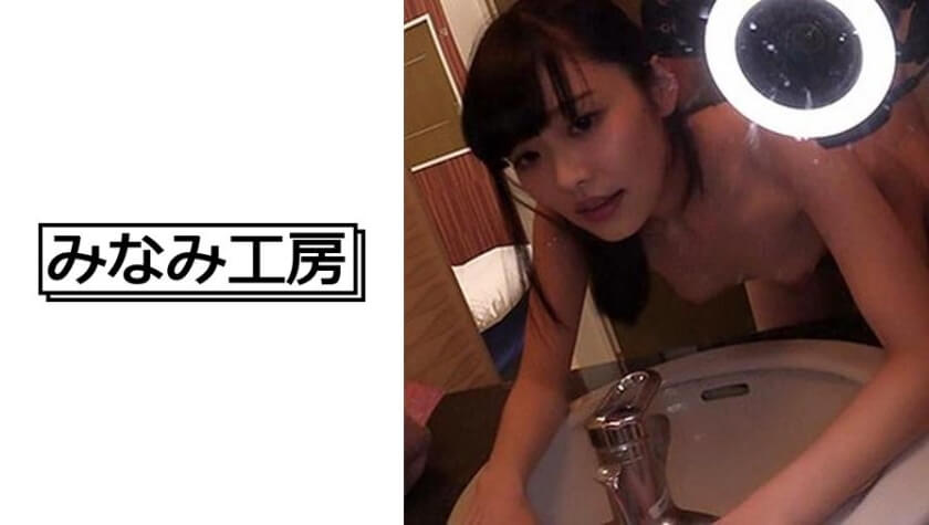 精品无码一区二区三区的天堂-内裤奇缘全文阅读目录软件-成人AV