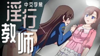 《365大佬》第三季免费观看-日本工口十八禁无遮挡游戏-成人AV