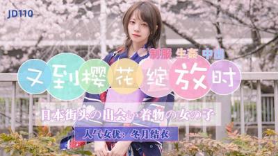 毒液2资源-多aⅴ在线毛片-成人AV